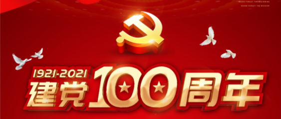 20210421102639538.jpg 20210421102639538.jpg