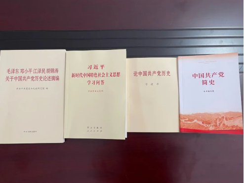 20210421102725920.jpg 20210421102725920.jpg