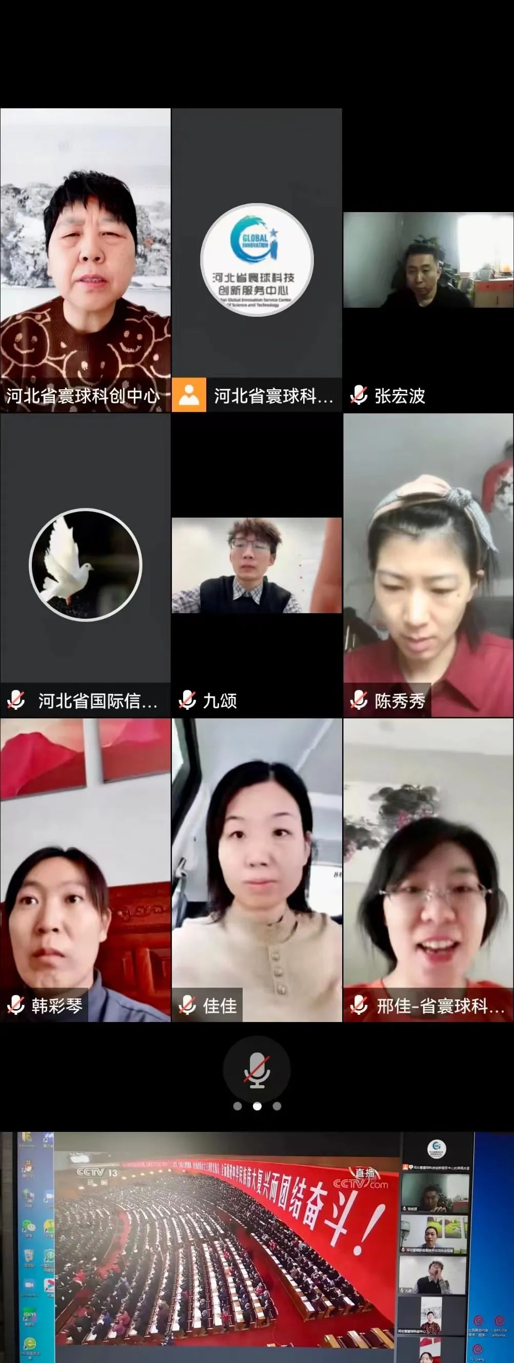 20230317021315856.jpg /admin/ueditor/20230317021315856.jpg