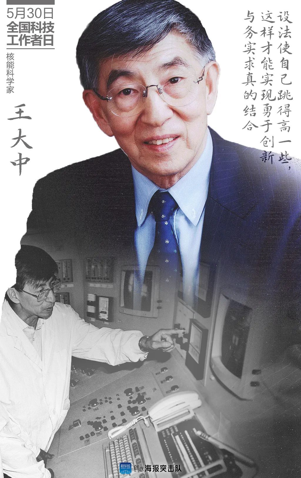 /admin/ueditor/20230317085828937.jpg