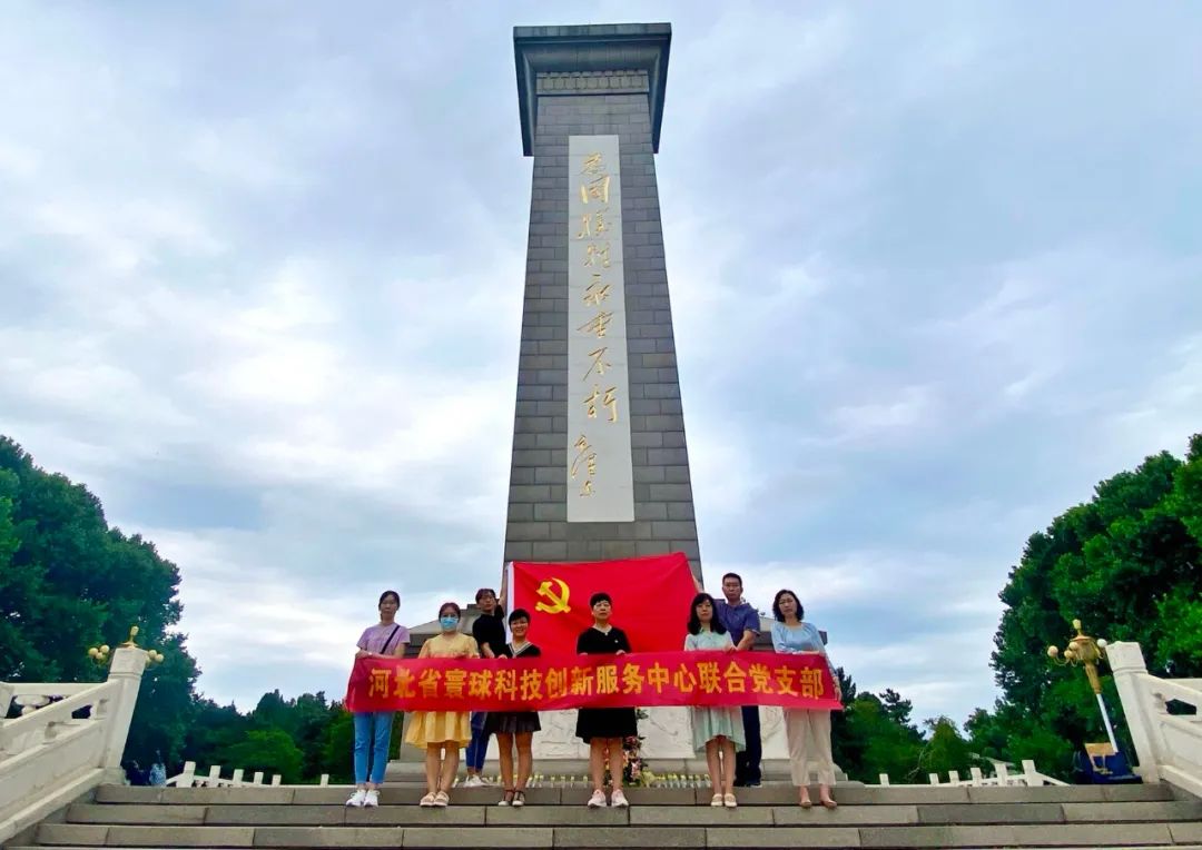 20230317093657980.jpg /admin/ueditor/20230317093657980.jpg