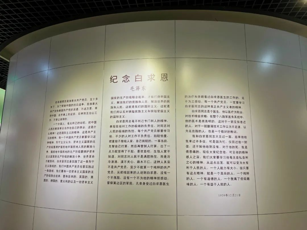 20230317093903316.jpg /admin/ueditor/20230317093903316.jpg