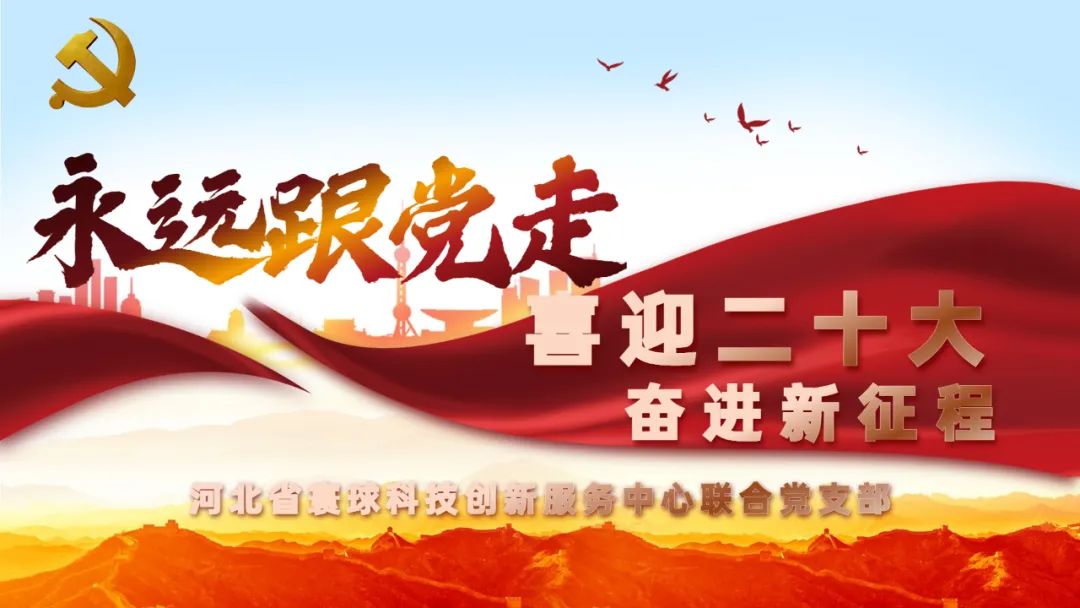 20230317094227155.jpg /admin/ueditor/20230317094227155.jpg