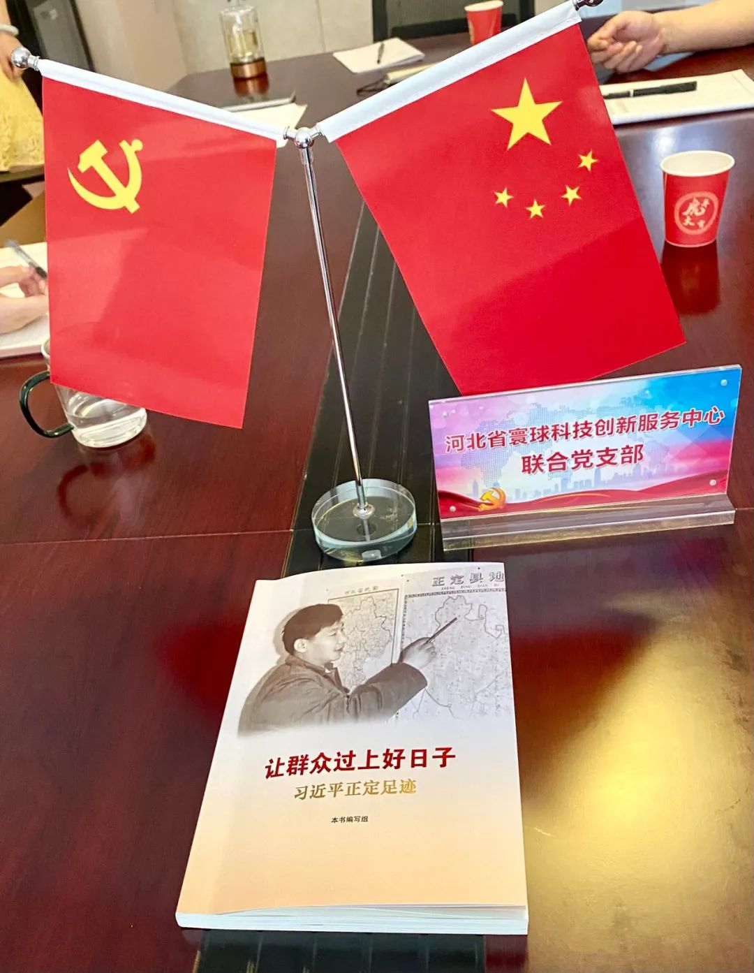 20230317094557311.jpg /admin/ueditor/20230317094557311.jpg