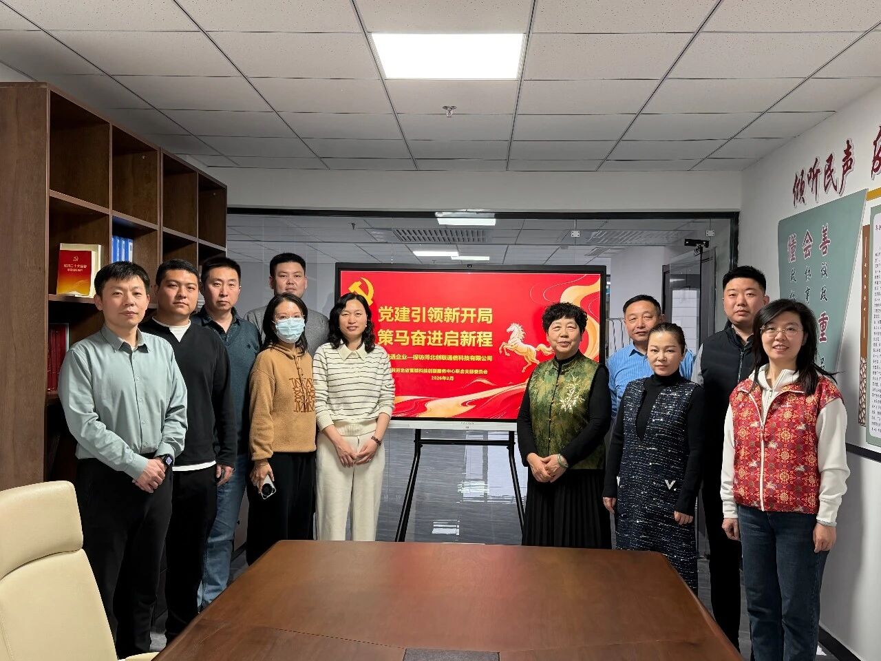 20260303093859100.jpg 20260303093859100.jpg